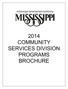The Mississippi Business Investment Act Program ("MBI