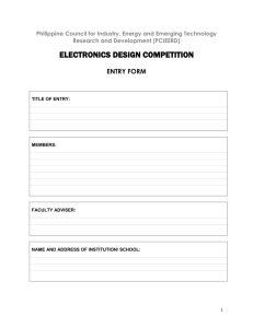 Electronics Design Competition