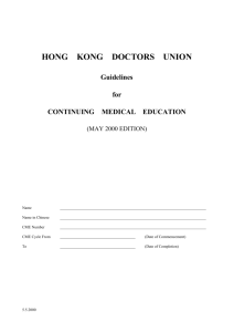 Guidelines of HKDU CME programme