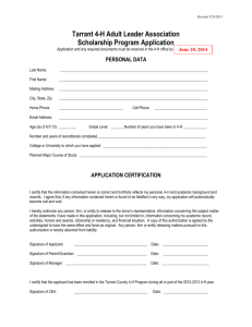 Adult Leader Association / Millie Hurst Scholarship Application