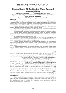 RESIDENATIAL WATER DEMAND ANALYSIS IN HILLA CITY – IRAQ