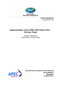 Reducing infant mortality and maternal and child health in APEC