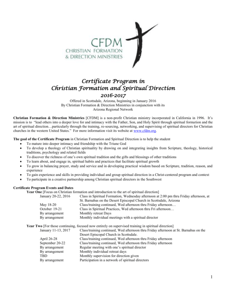 Southwest4Applicationpacket201617