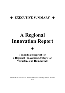 A Regional Innovation Strategy: towards a blueprint for Yorkshire