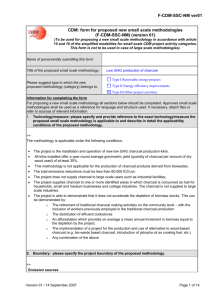 CDM: form for proposed new small scale methodologies (F