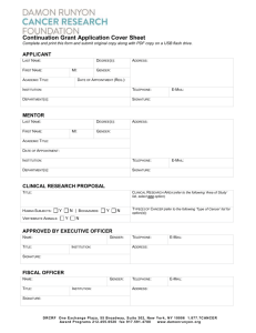 Continuation Grant Application Cover Sheet