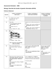 Assessment Schedule – 2006