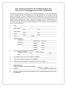 Application for Junior (Residents or Fellow)