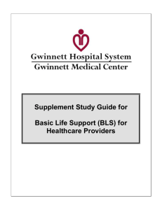 CPR (BLS) Study Guide CD