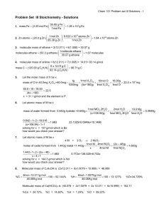 Chem 112, Answers to Problem Set II