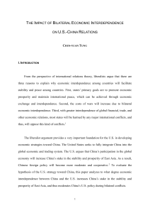 II. US-China Economic Interdependence