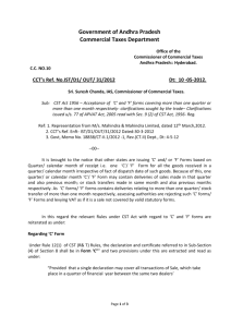 Circular Instructions-IST-D12