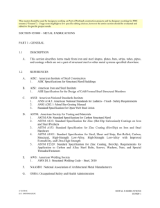 SECTION 055000 - METAL FABRICATIONS