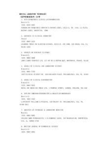 MEDICAL LABORATORY TECHNOLOGY