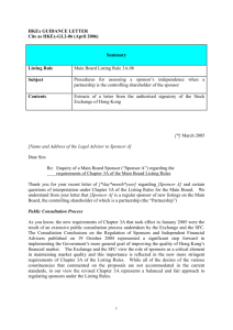 Procedures for assessing a sponsor`s independence when a