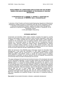 qualitative and quantitative analysis of municipal solid waste in the