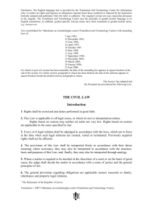 Annex to The Civil Law