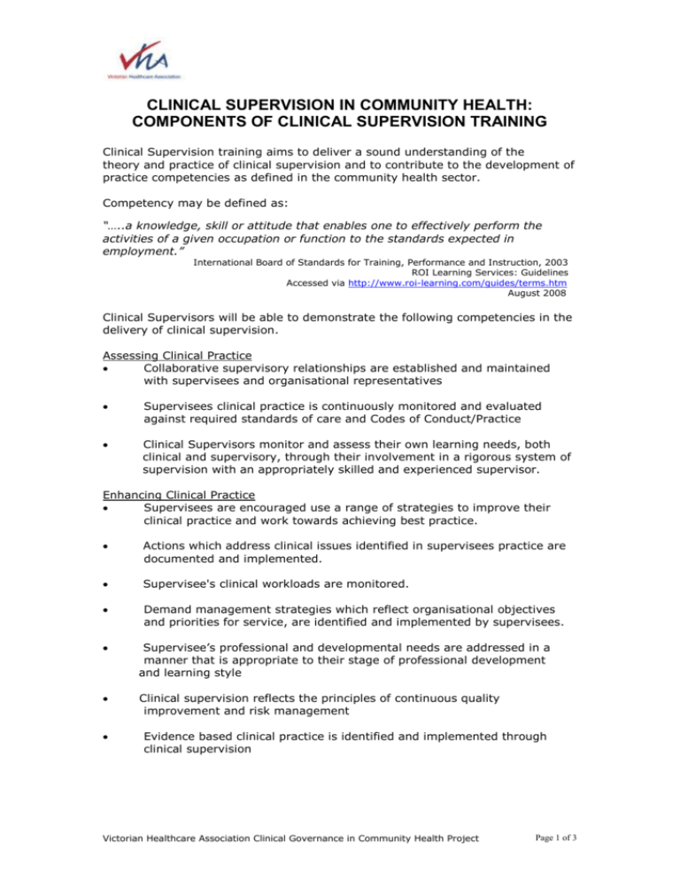 components of clinical supervision training