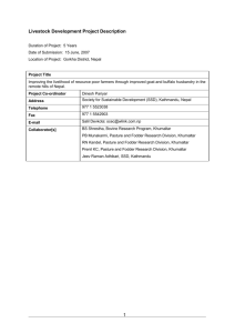 Livestock Development Project Description