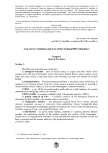 Law on Development and Use of the National DNA Database