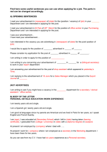 sentences job application