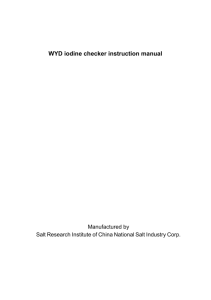 Salt Iodine WYD Iodine Checker Instruction Manual