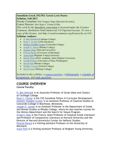 Course Syllabus - The Center for Hellenic Studies | Washington DC