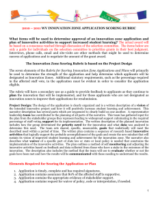 WV INNOVATION ZONE APPLICATION SCORING RUBRIC