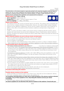 Drug Information Sheet("Kusuri-no-Shiori") Internal Revised: 12
