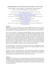 A Distributed Database and Processing System for