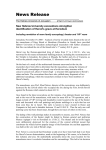 News Release - The Hebrew University of Jerusalem