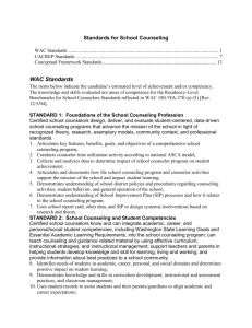 Standards for School Counseling