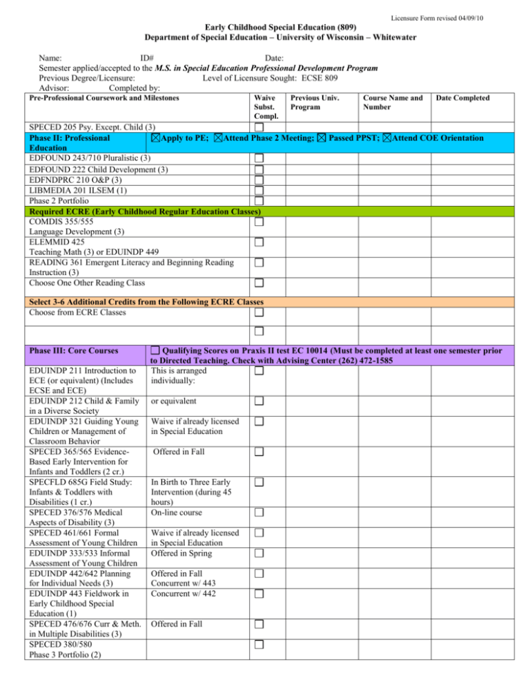 early-childhood-special-education-809-licensure-plan