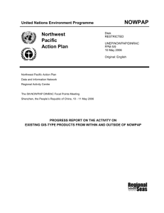 United Nations Environment Programme