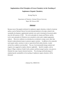 Proton NMR and Recycling mixtures of Ethyl Acetate and Hexanes