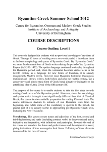 course descriptions - Oxford University Byzantine Society