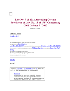 Law No. 9 of 2012 Amending Certain Provisions of Law No. 13 of