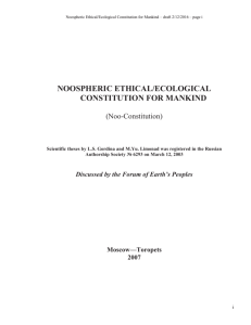 (France) Noospheric Ethical/Ecological Constitution for Mankind