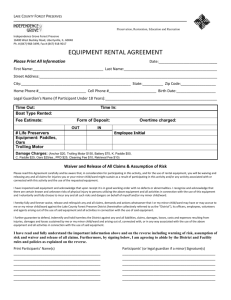 equipment rental agreement