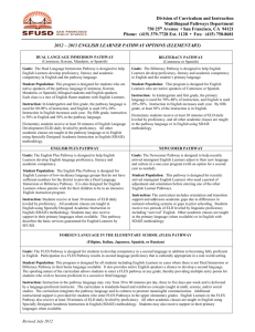 biliteracy pathway