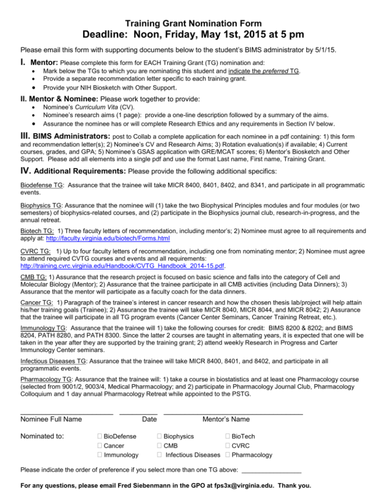 BIMS Training Grant Nomination Form