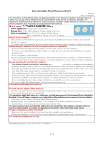 Drug Information Sheet("Kusuri-no
