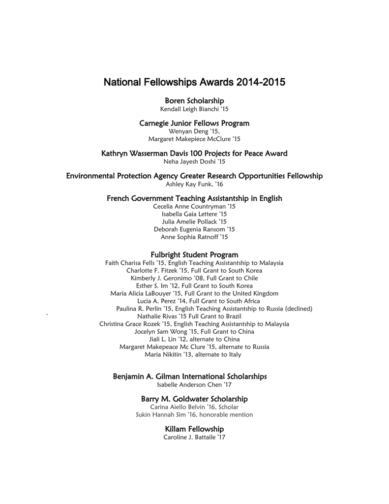 03 04 Wellesley College National Award Winners