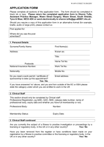 WAWN STREET SURGERY APPLICATION FORM Please complete