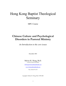 Chinese Culture and Psychology - Christian Mental Health Services
