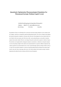 Science Cornerstone For Refractive Indice Liquid Crystal