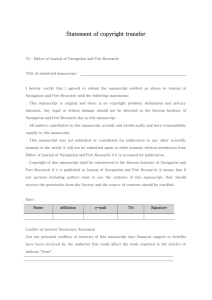 Statement of copyright transfer