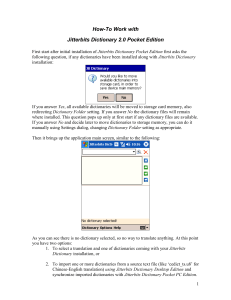 Jitterbits Dictionary 2.0 Pocket Edition