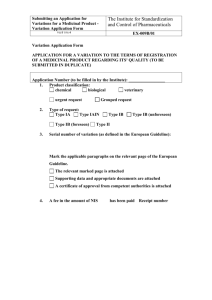 application for a variation to the terms of registration of a