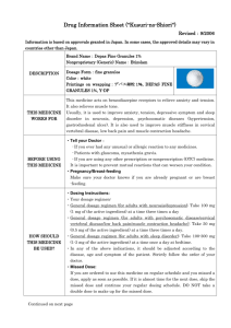 Drug Information Sheet ("Kusuri-no